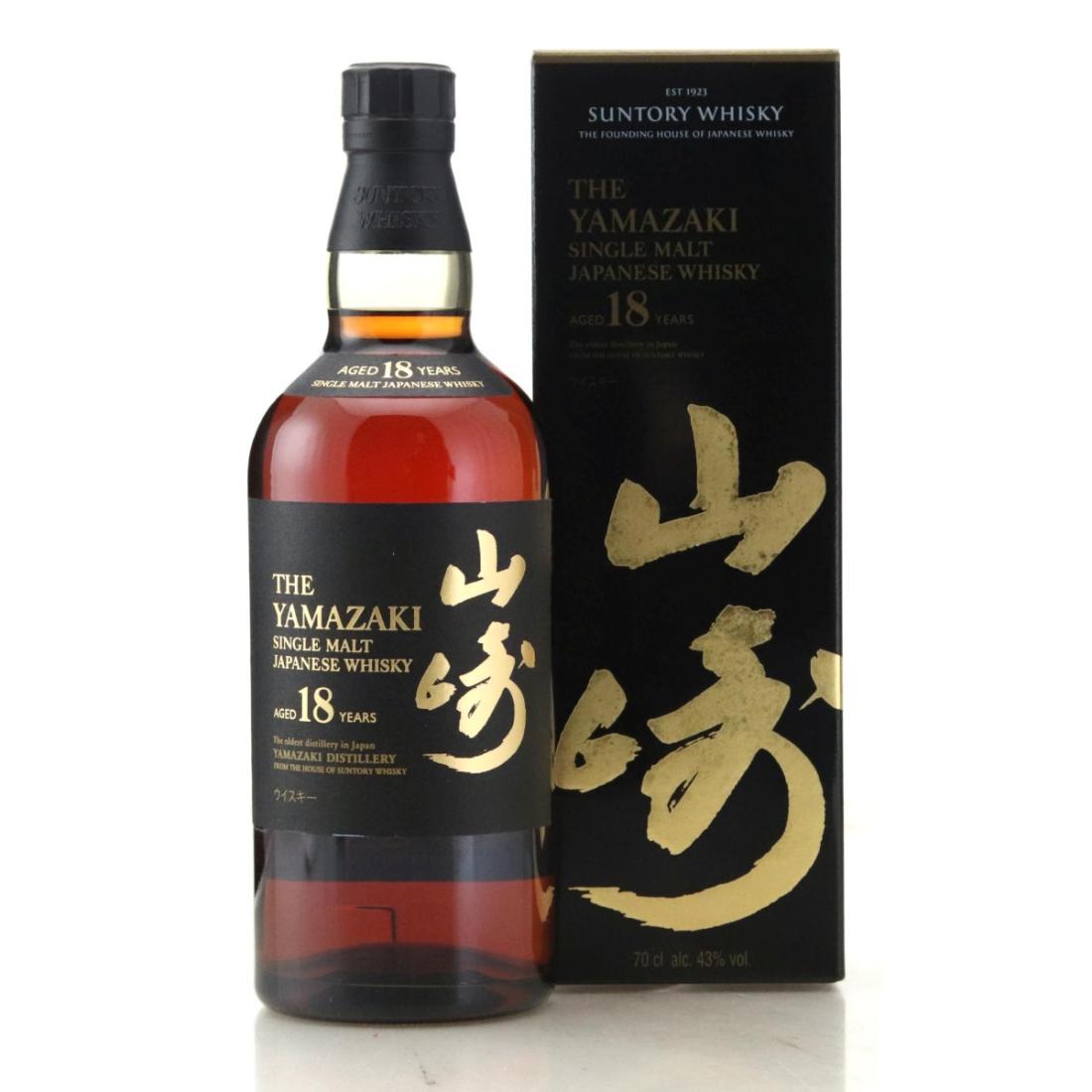Yamazaki 18 Year Old