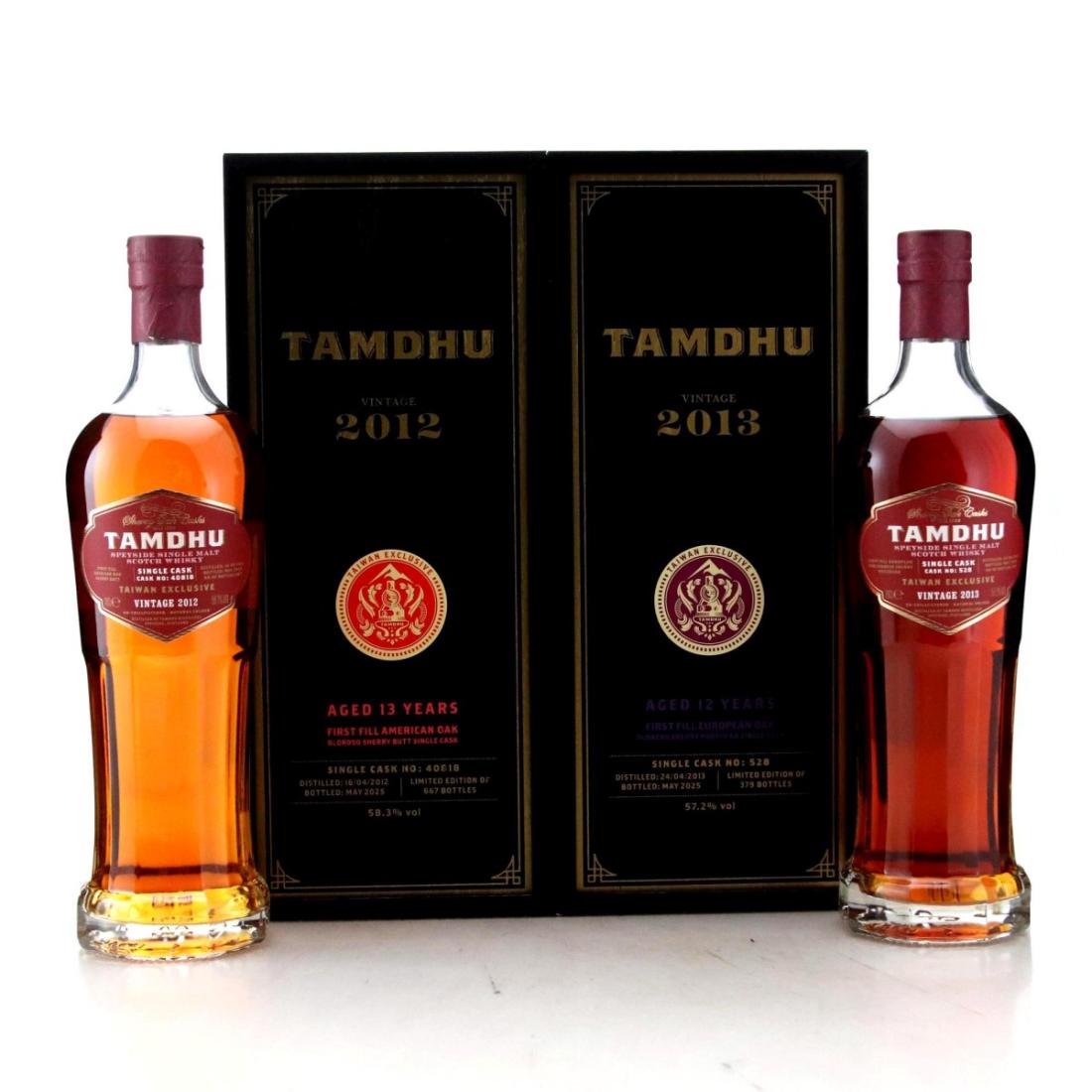 Tamdhu Single Cask x 2