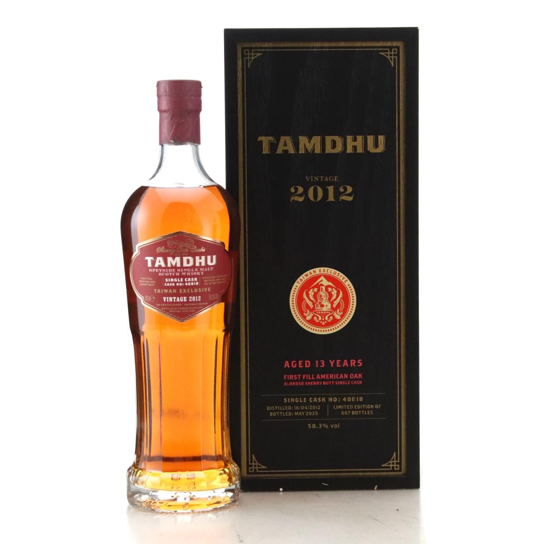 Linkwood 1975 Rare Malts Selection 26 Year Old Whisky | Whisky