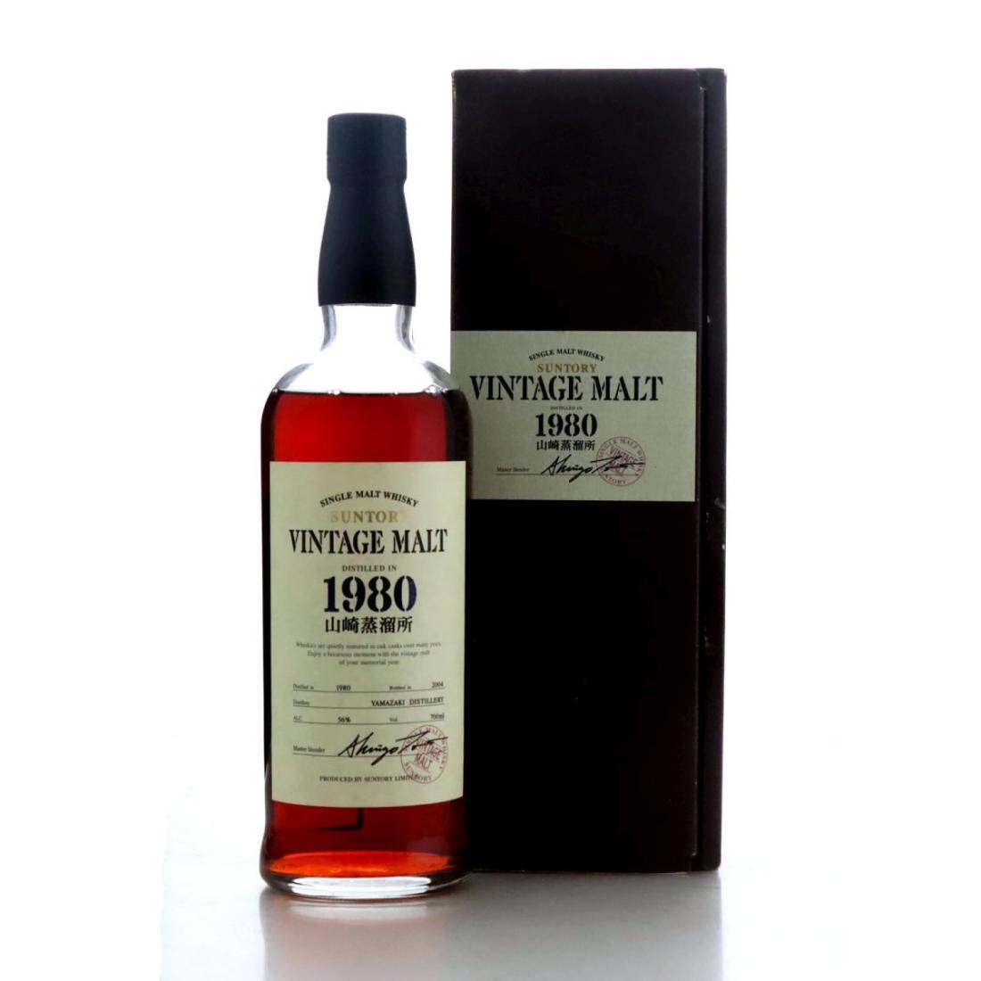 Yamazaki 1980 Suntory Vintage Malt