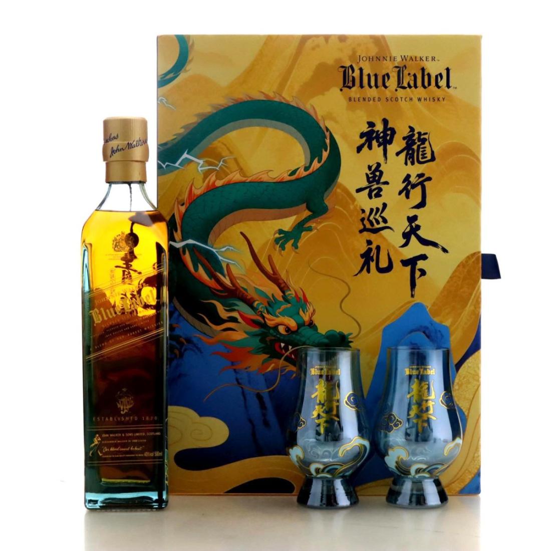 Johnnie Walker Blue Label Divine Beasts Gift Pack Azure Dragon