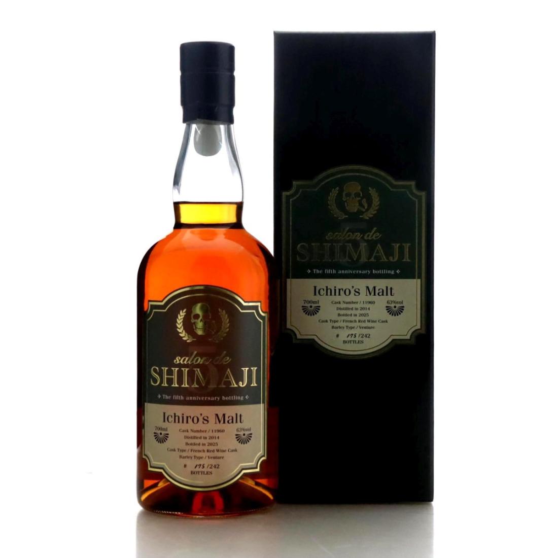 Chichibu Ichiro's Malt London Edition 2024 Whisky | Whisky Auctioneer