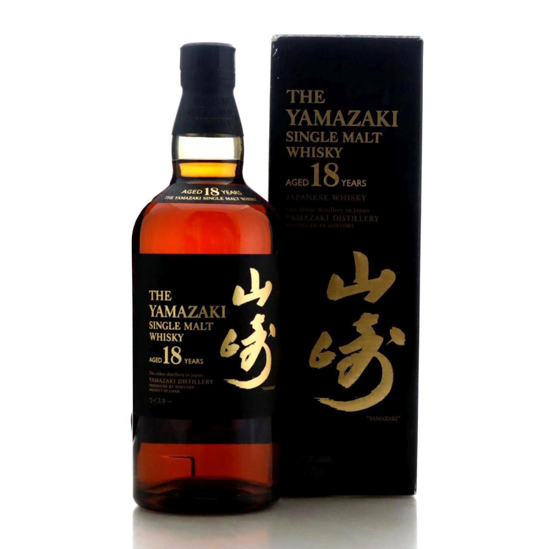 Yamazaki 18 Year Old
