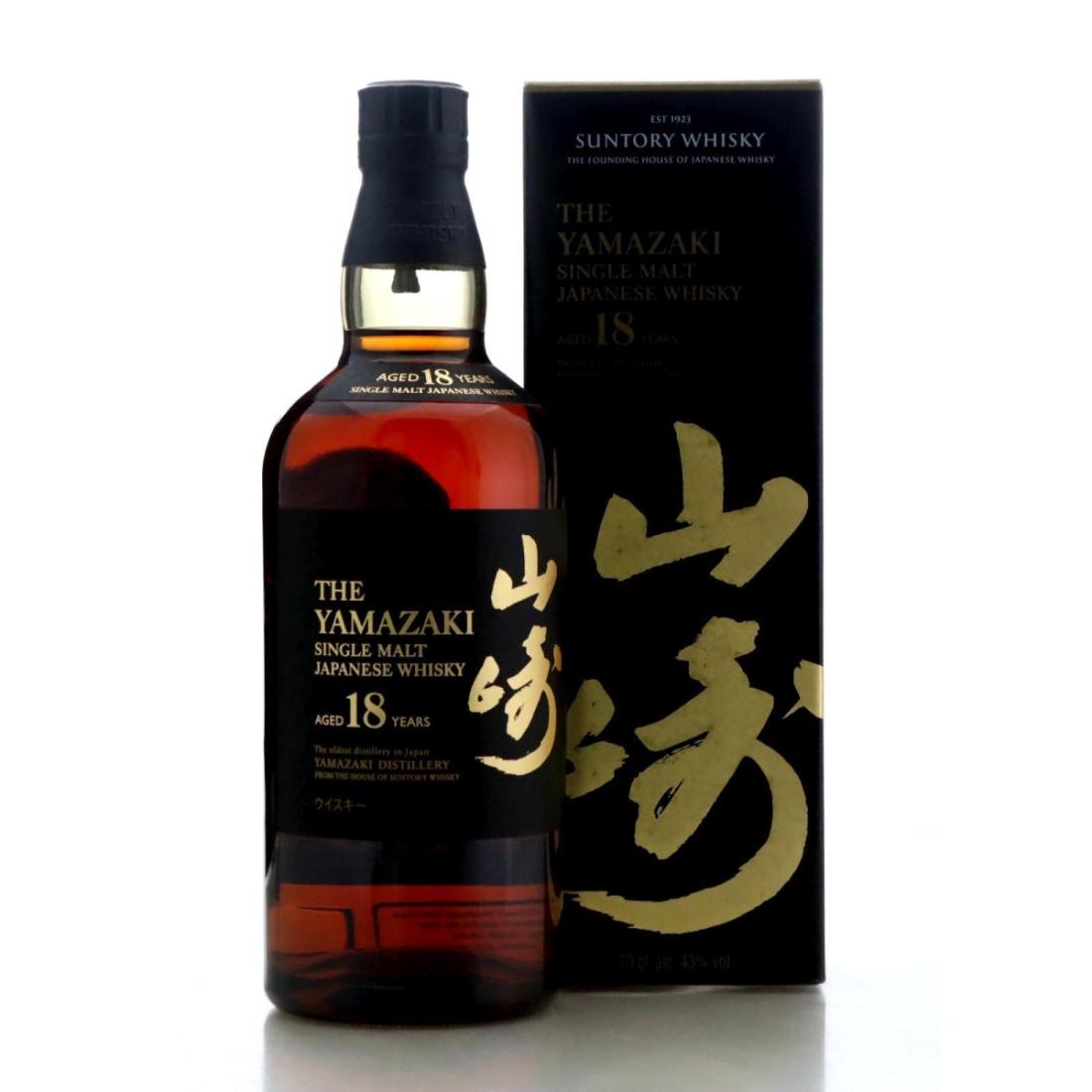 Yamazaki 18 Year Old