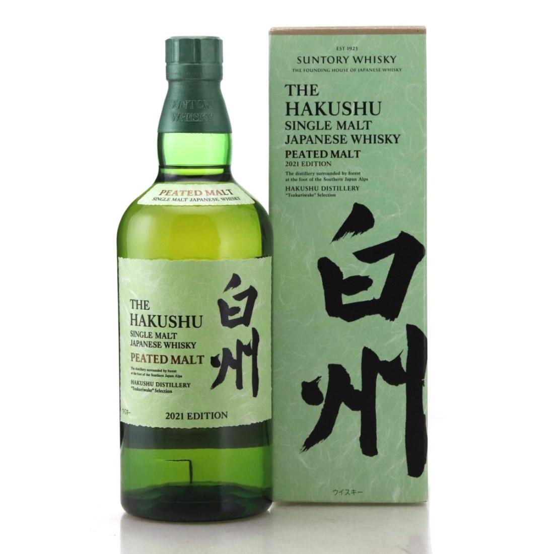 Hakushu Peated Malt 2021 Edition
