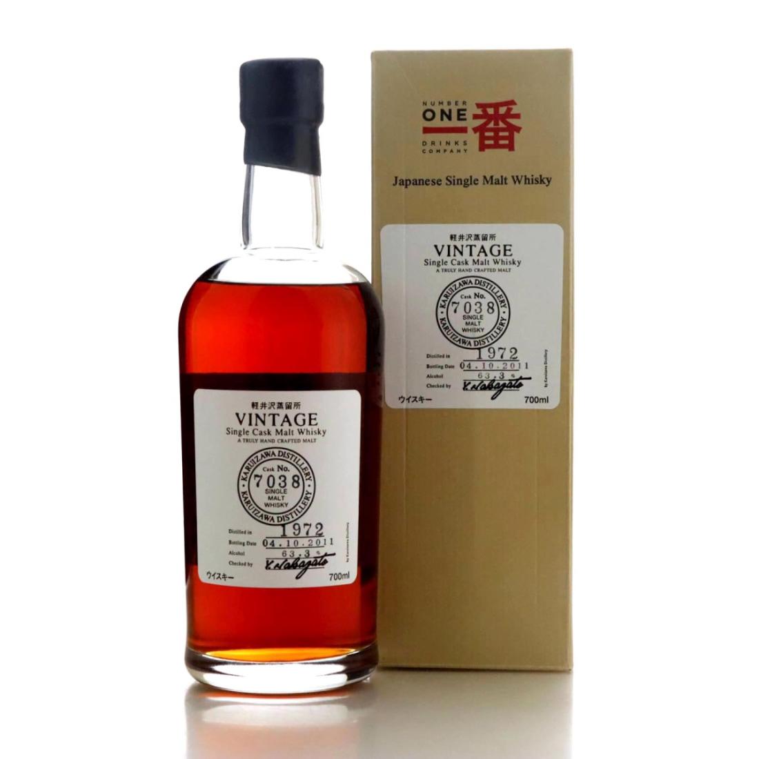 Karuizawa 1972 Vintage Single Cask