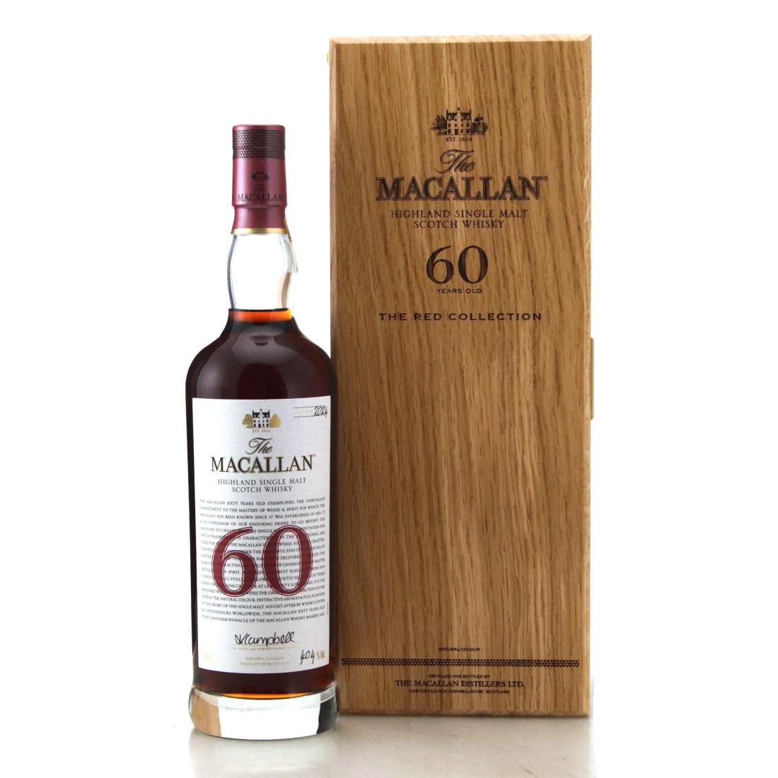 December 2025 Auction | Whisky Auctioneer