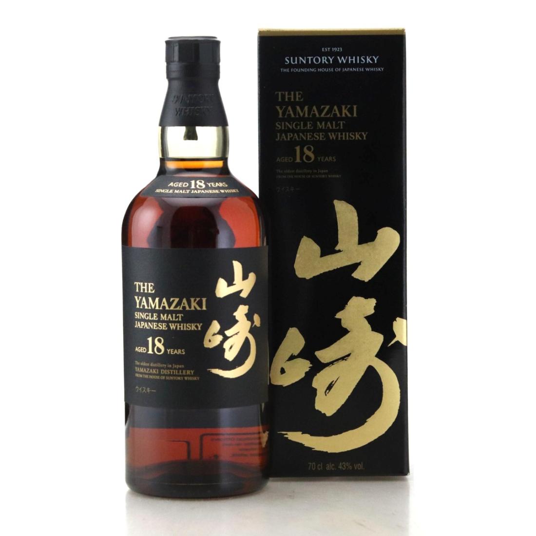 Yamazaki 18 Year Old