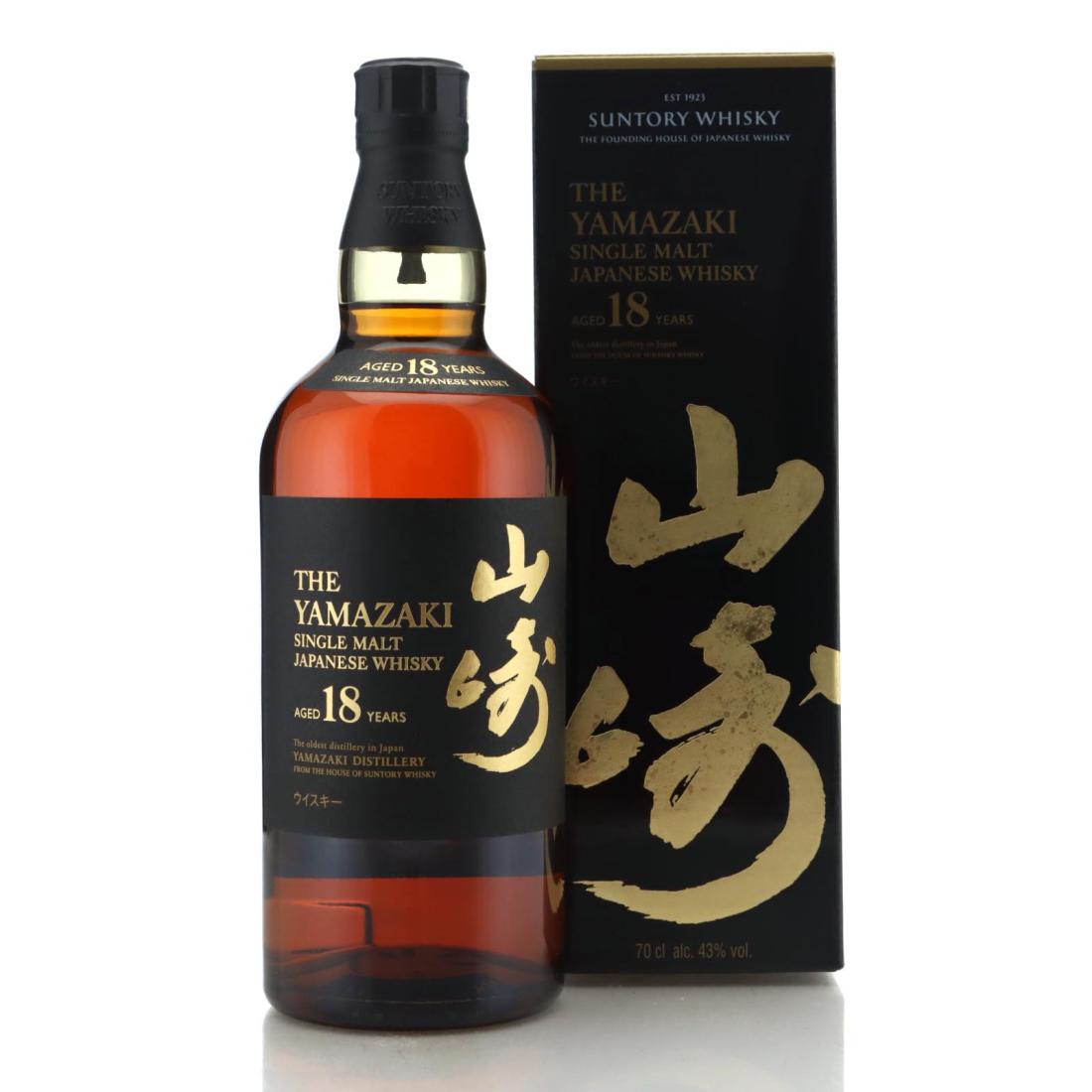 Yamazaki 18 Year Old