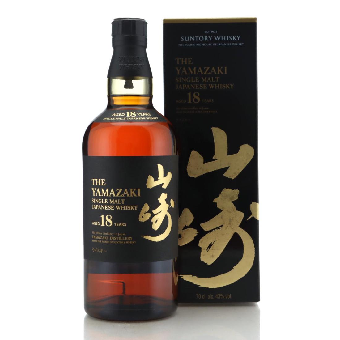 Yamazaki 18 Year Old