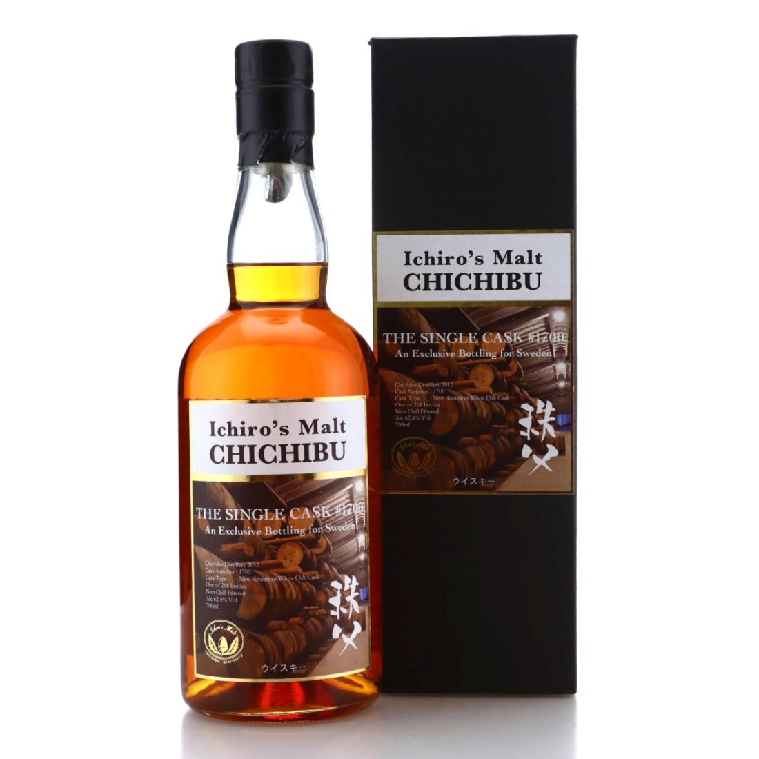 Chichibu 2012 The Single Cask