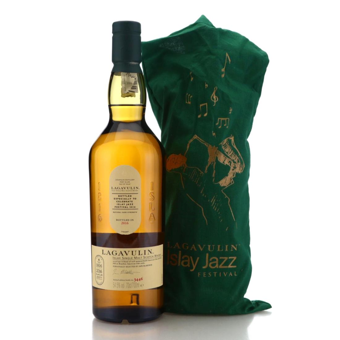 ラガヴーリン LAGAVULIN ジャズフェスティバル 2018 ラガヴーリン