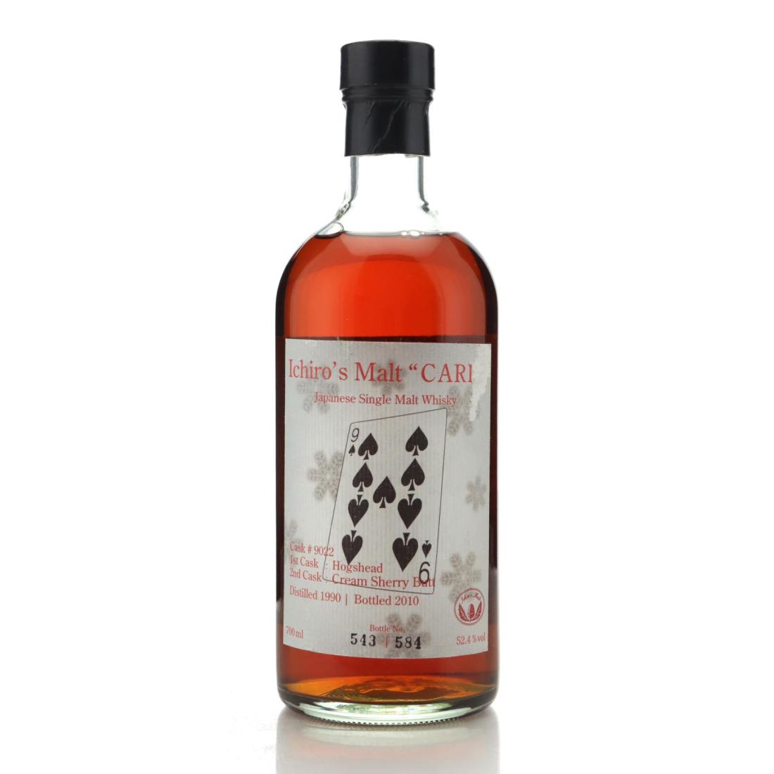 Hanyu 1990 Ichiros Malt Card Series Nine of Spades