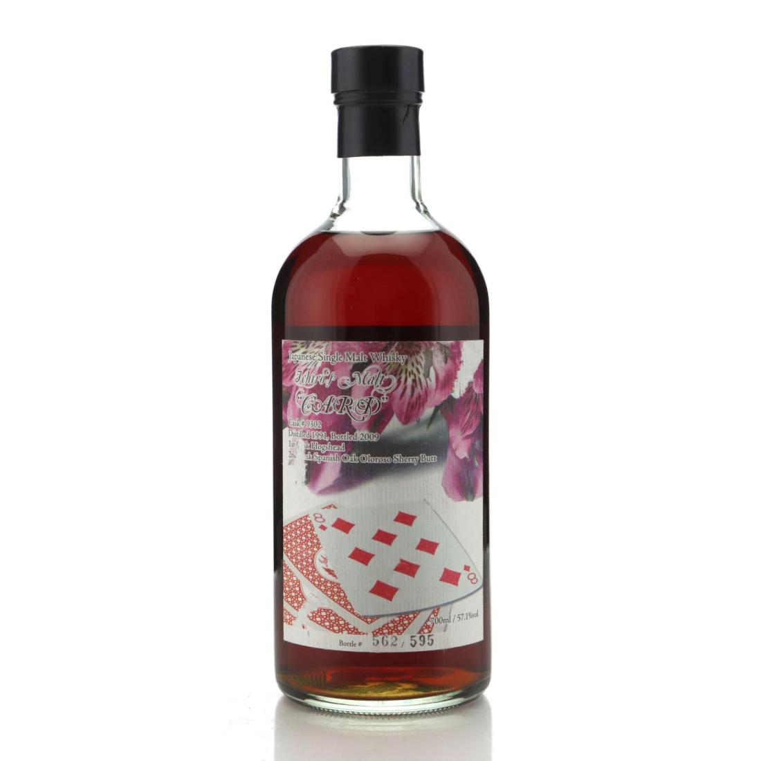 Hanyu 1991 Ichiros Malt Card Series Eight of Diamonds