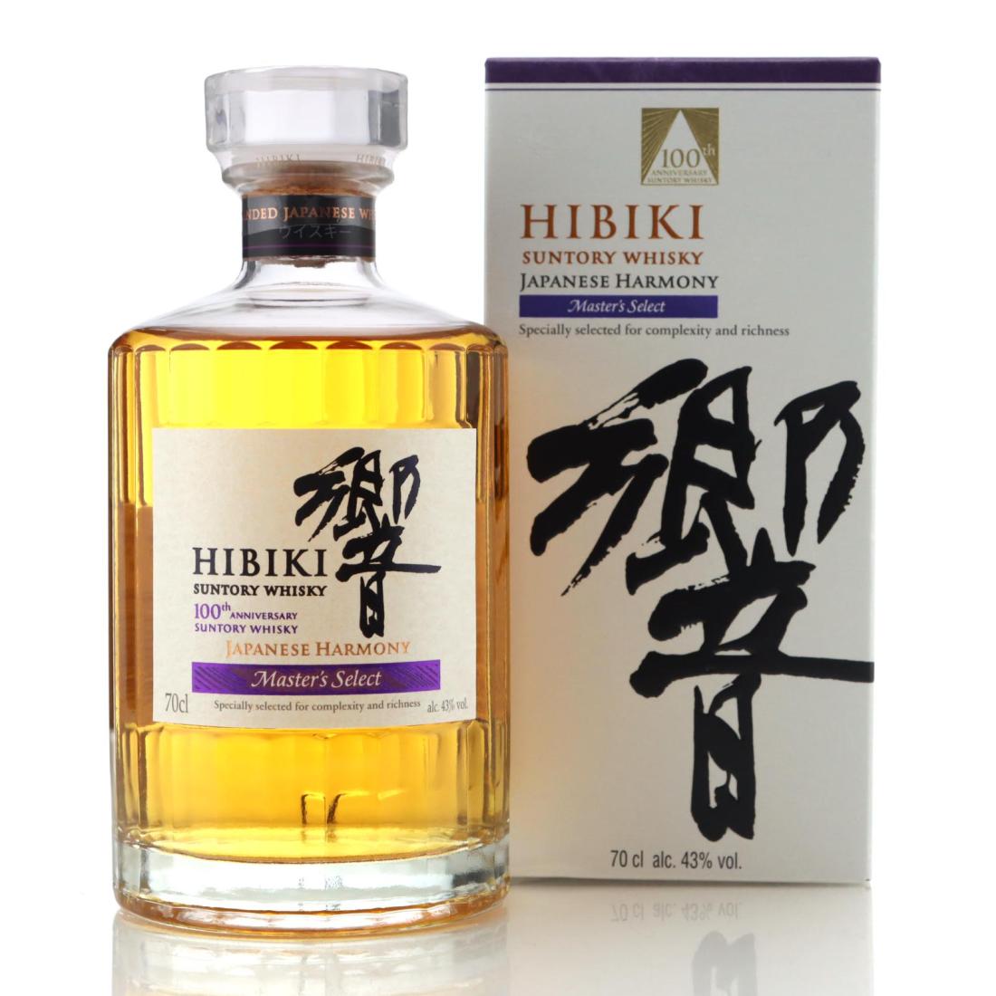 Hibiki Japanese Harmony Masters Select Suntory Whisky 100th Anniversary