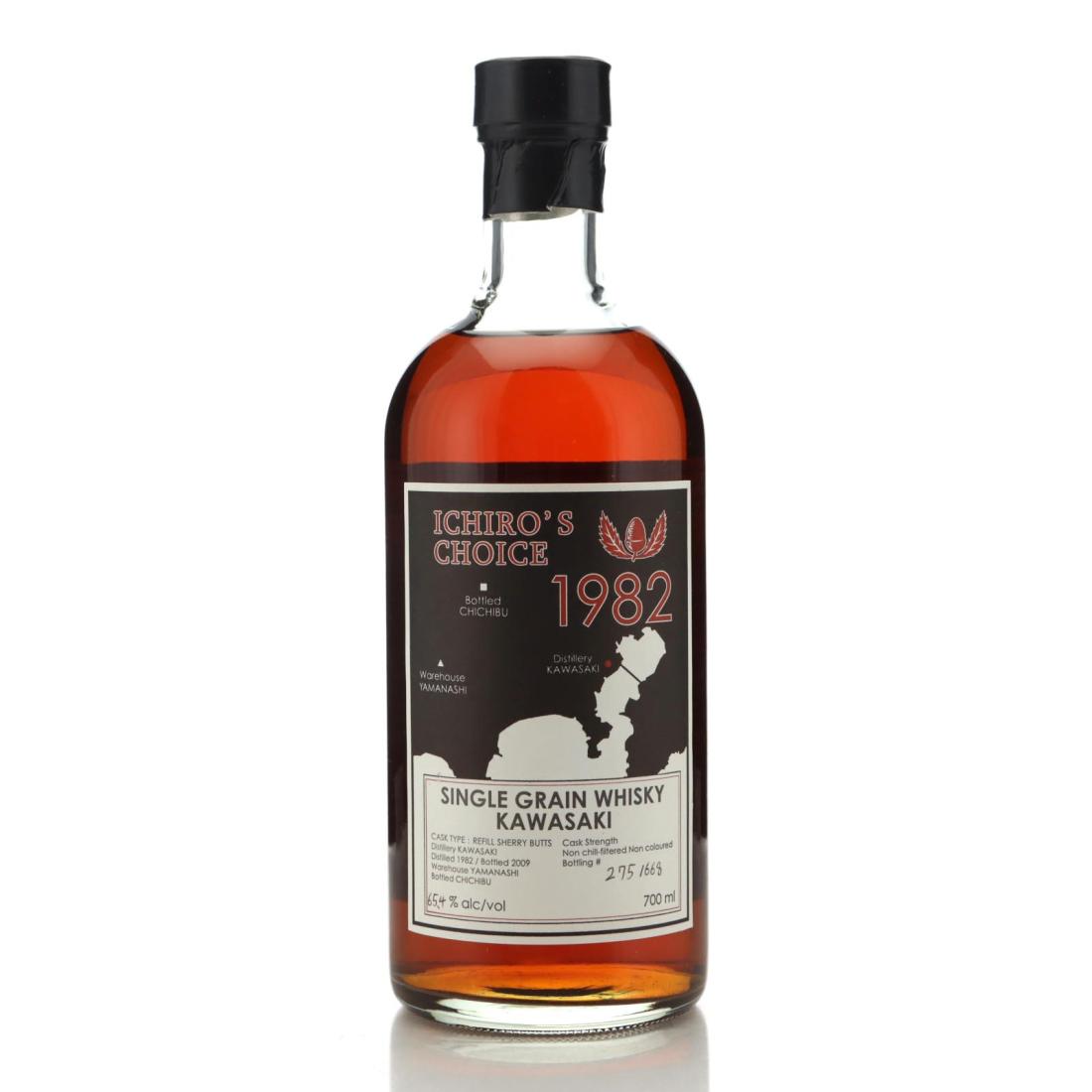 Kawasaki | Whisky Auctioneer