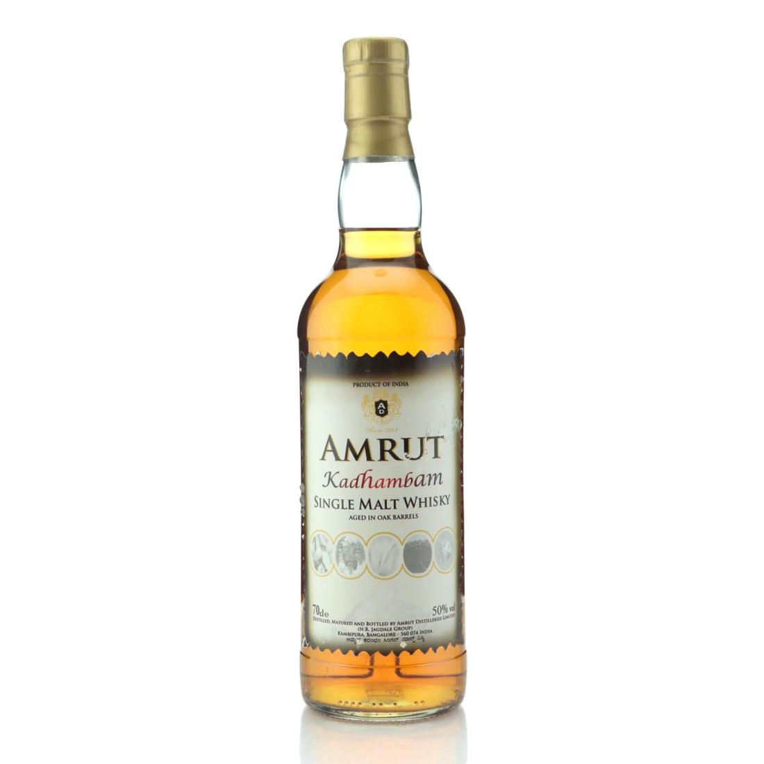 Amrut Kadhambam, Sherry, Indian Brandy & Rum Cask, Batch No. 1, 2010, 50% whisky bottle