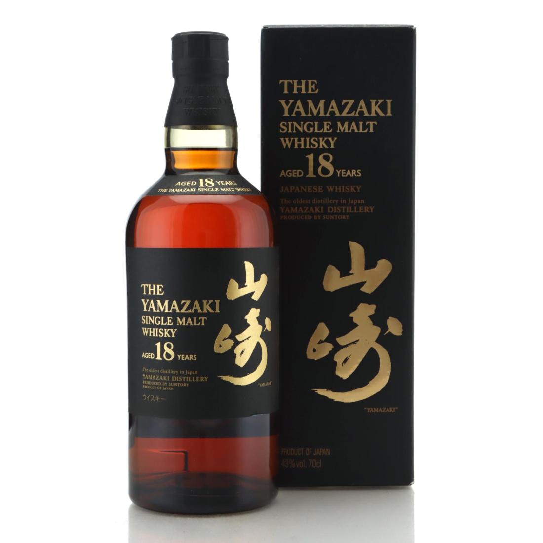 Yamazaki 18 Year Old