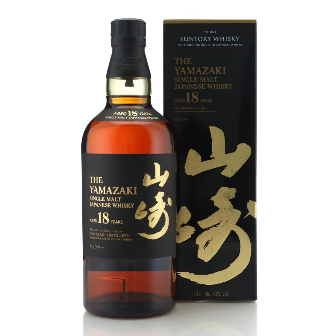 Yamazaki 18 Year Old