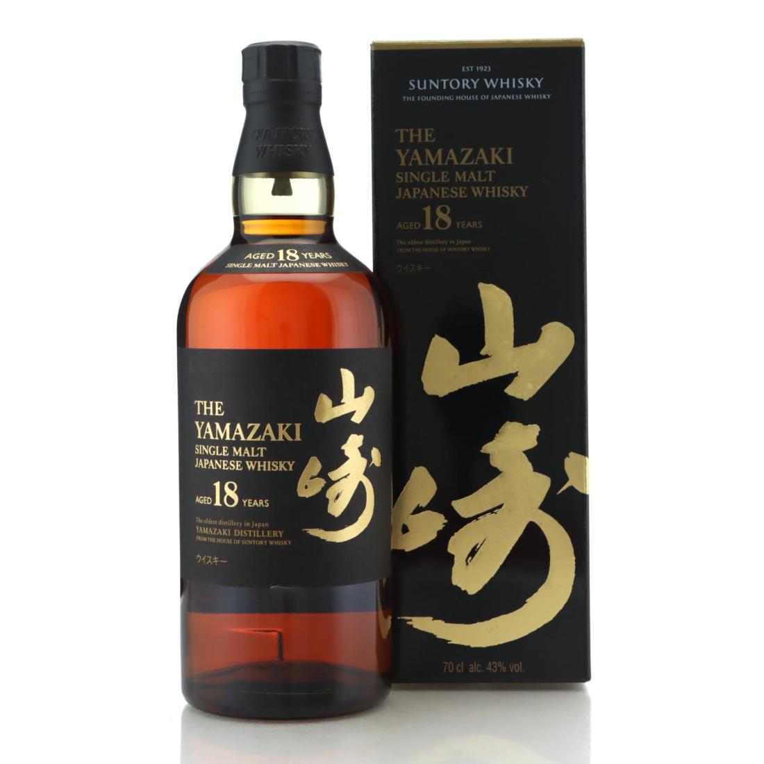 Yamazaki 18 Year Old