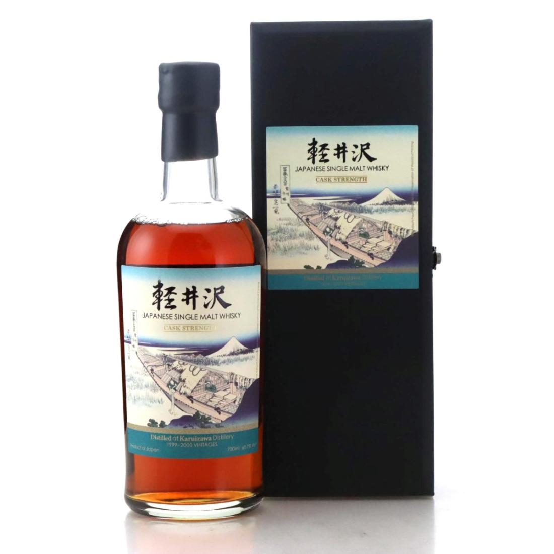 Karuizawa 19992000 36 Views of Mount Fuji 24th Edition
