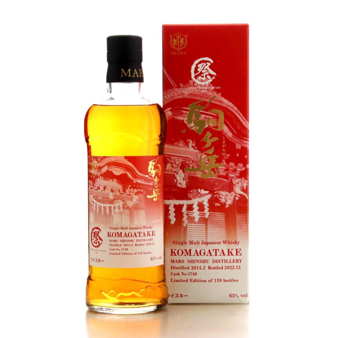 Suntory Century 17 Year Old 2001 Release Whisky | Whisky Auctioneer