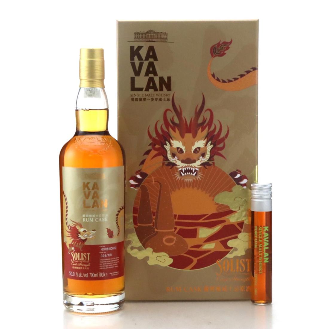 Kavalan 2015 Solist Rum Cask Gift Pack Chinese New Year