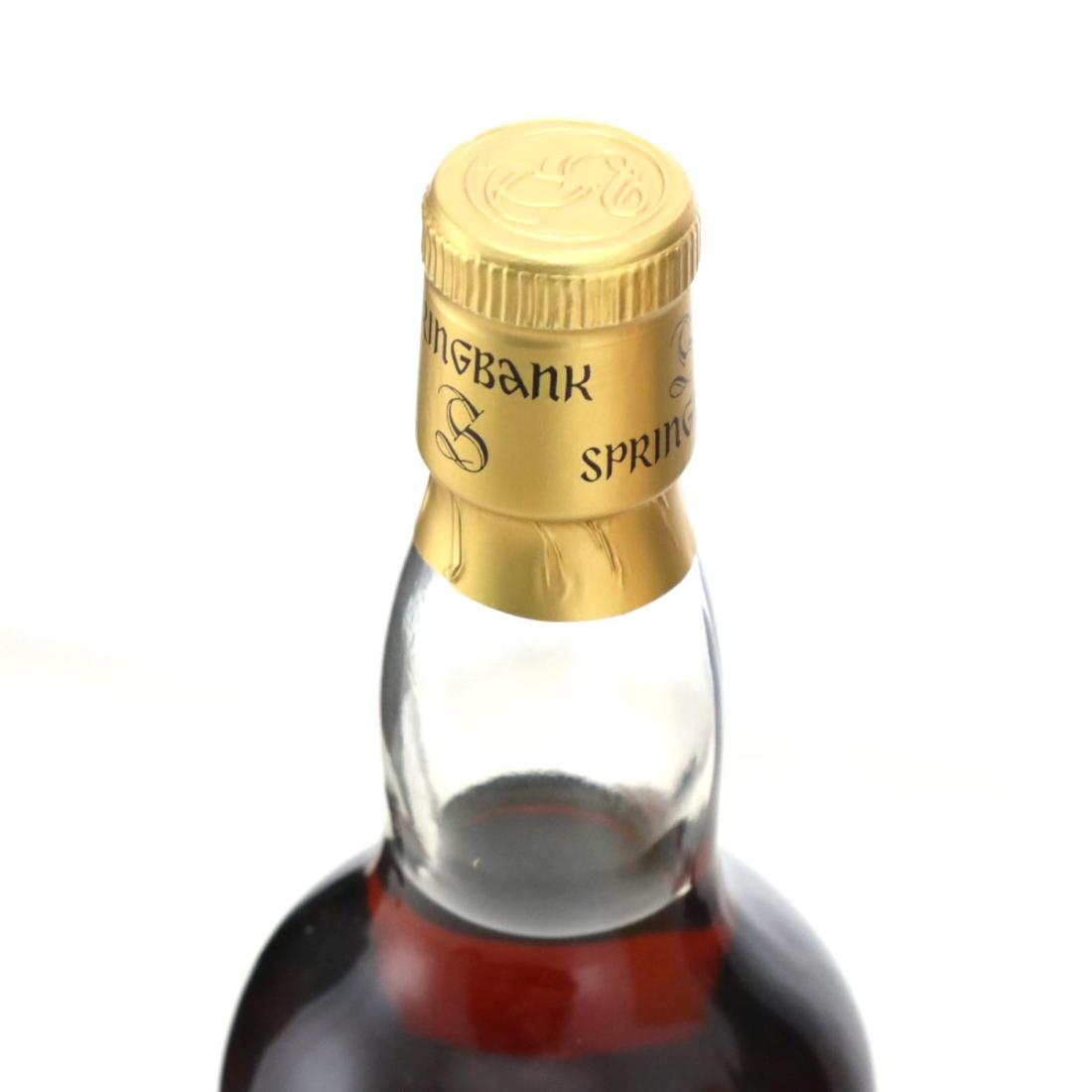 Springbank 35 Year Old Millennium Limited Edition | Whisky Auctioneer