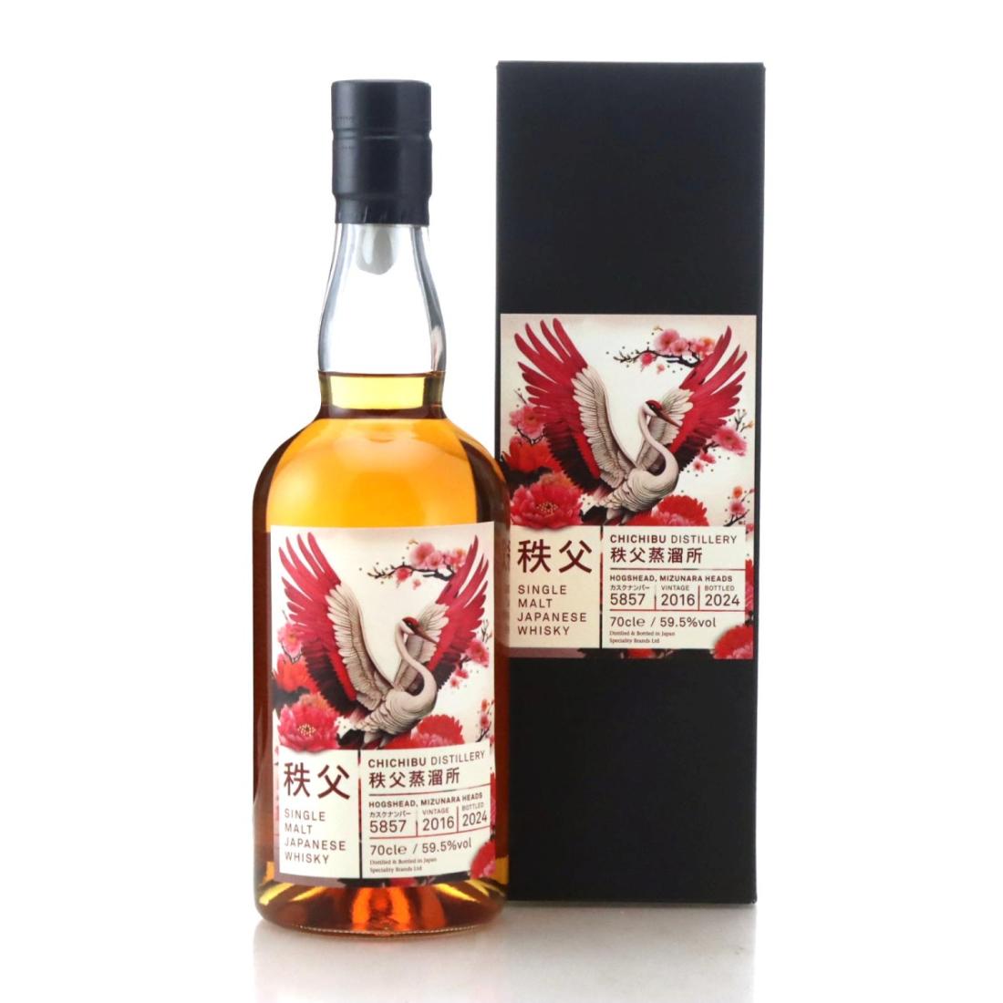 Chichibu 2016 Hogshead 8 Year Old, Mizunara Heads, Hogshead Cask, Cask #5857, 2024, 59.5% whisky bottle