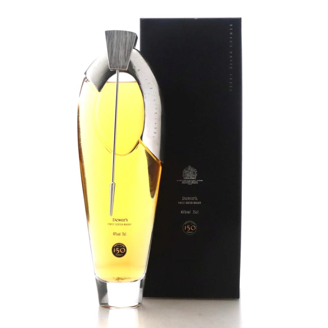 Dewars 150th Anniversary Decanter