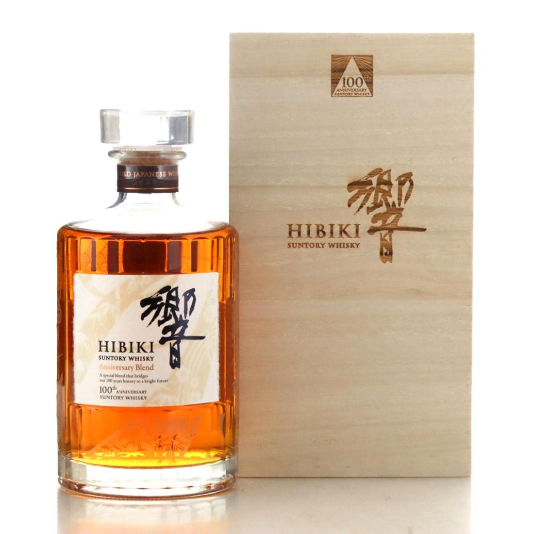 Hibiki Anniversary Blend - 100th Anniversary of Suntory Whisky