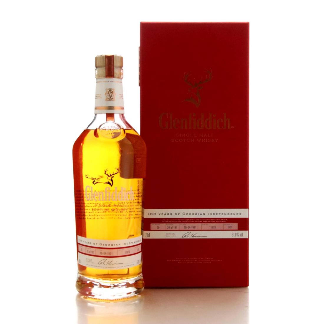Glenfiddich 1991 26 100 Years Of Georgian Independence
