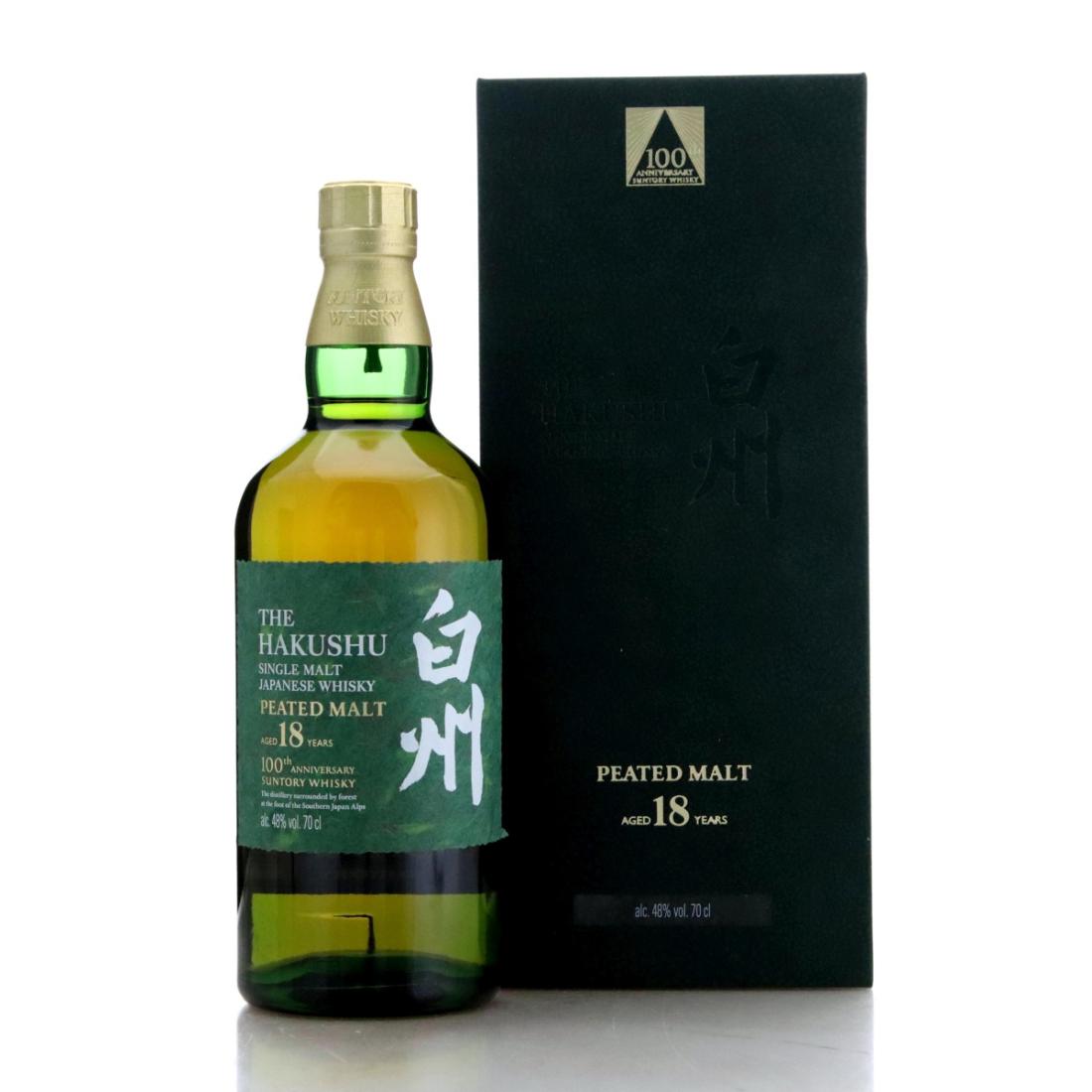 Hakushu Peated Malt 18 Suntory Whisky 100th Anniversary