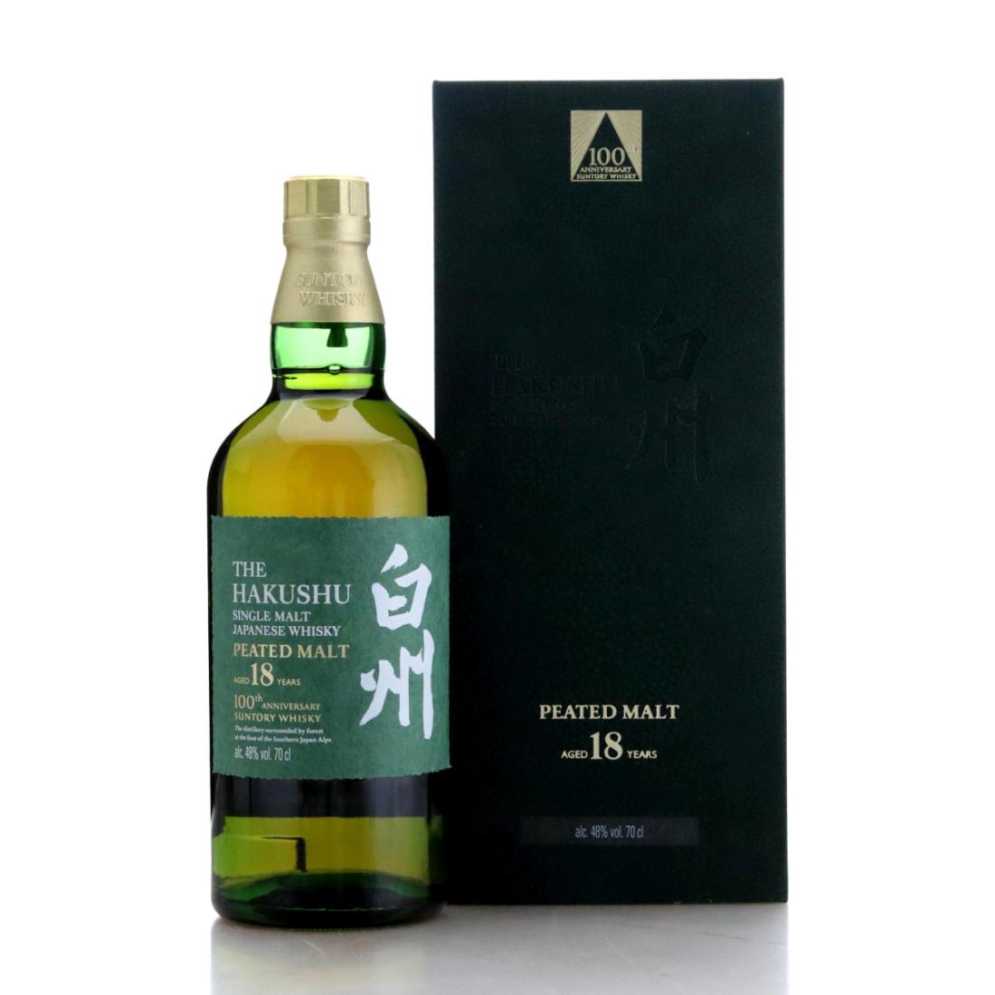 Hakushu Peated Malt 18 Year Old 100th Anniversary of Suntory Whisky
