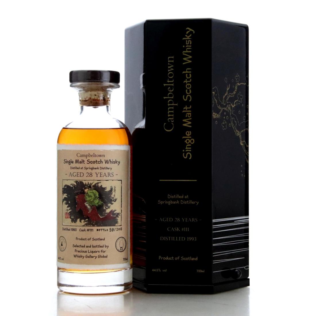 Springbank 1993 28