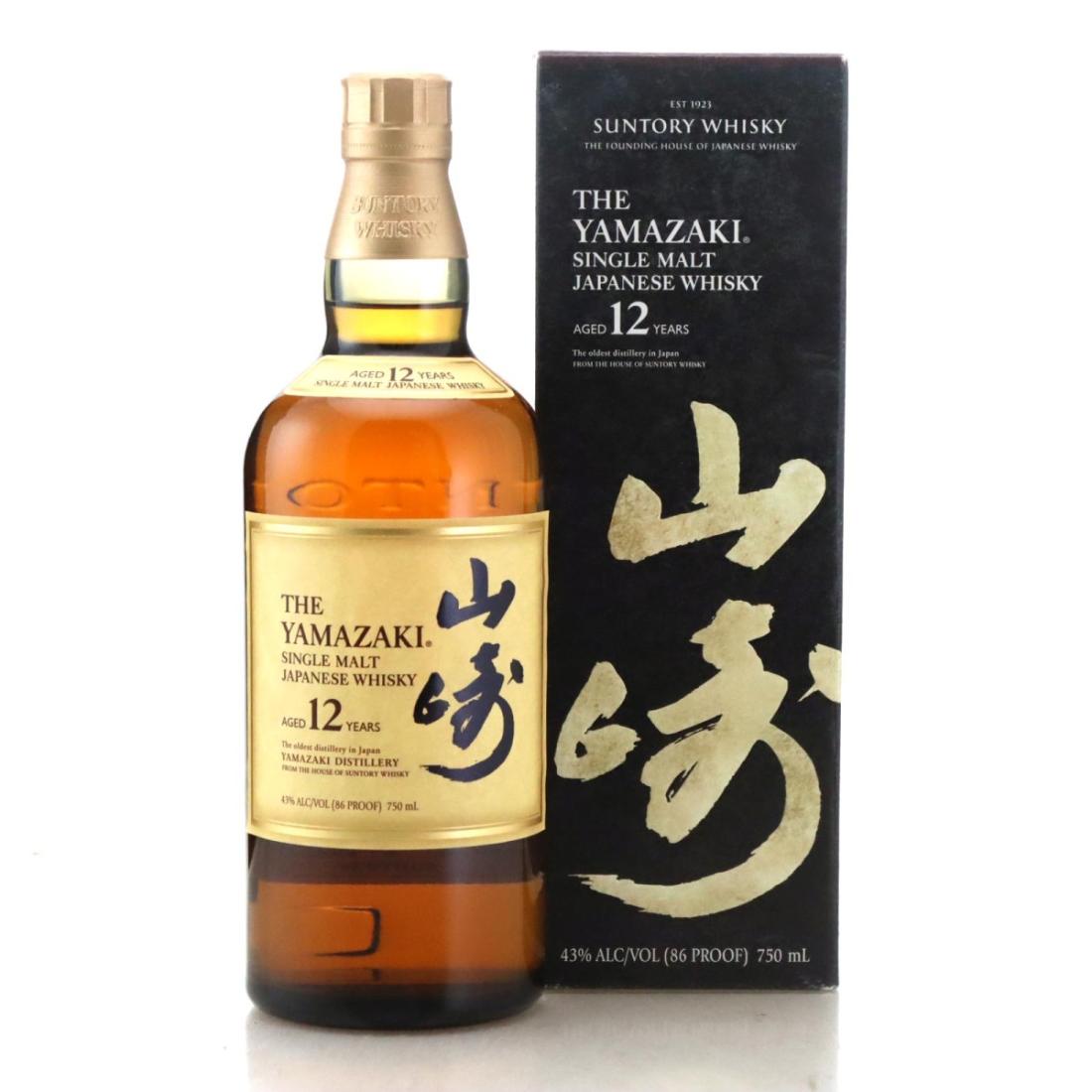 Yamazaki 12 Year Old