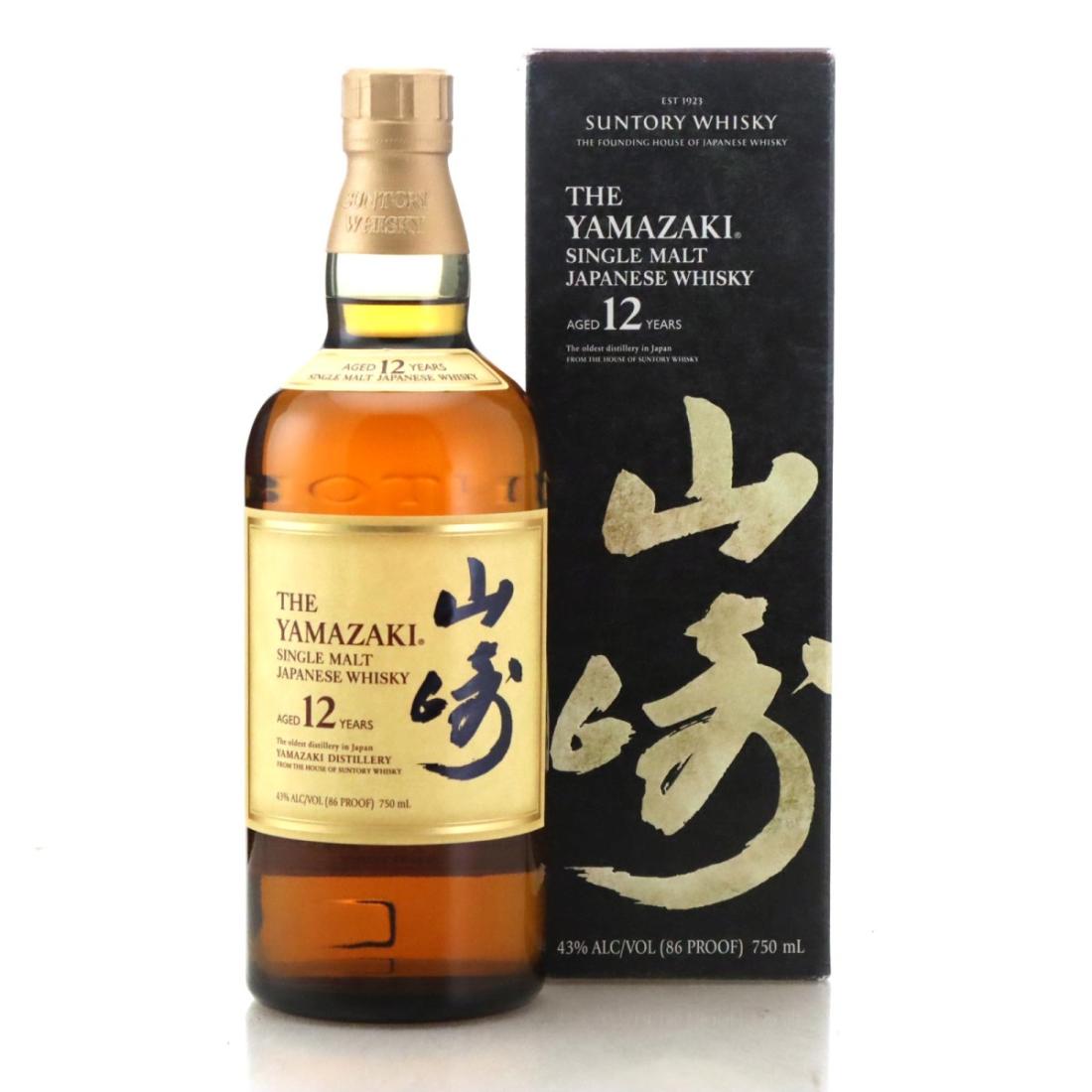 Yamazaki 12 Us Import