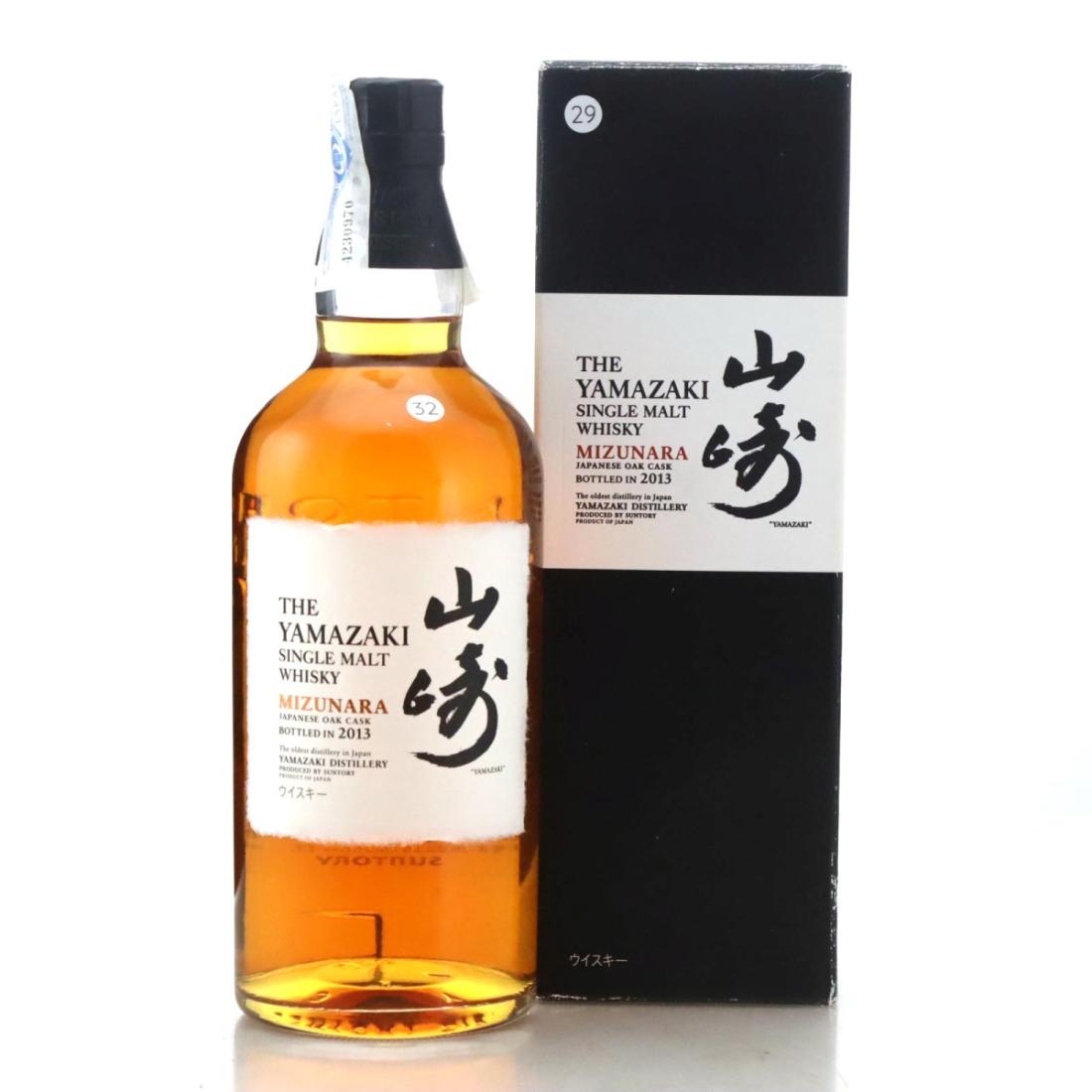 Yamazaki Mizunara 2013