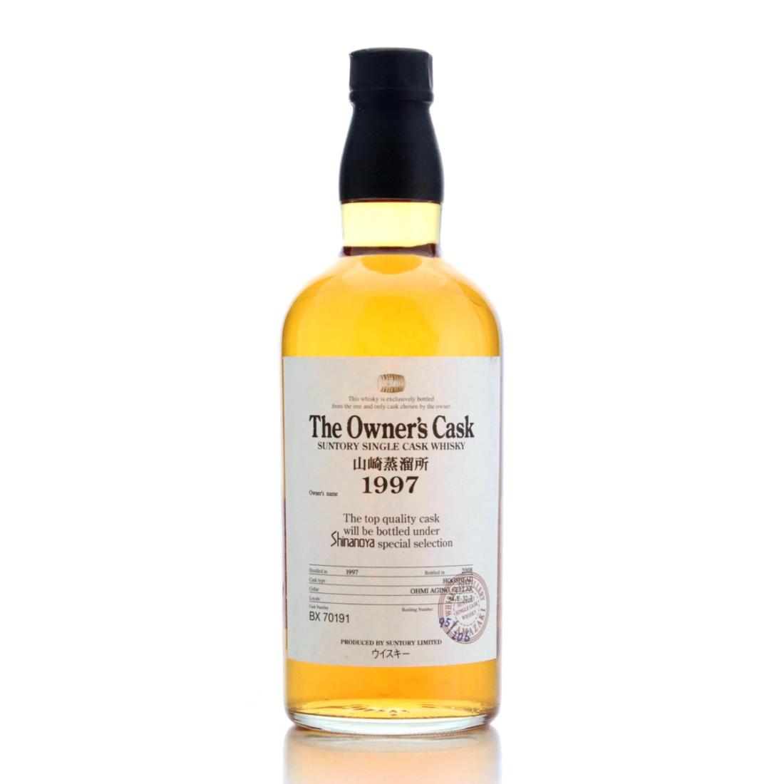 Yamazaki 1997 The Owners Cask