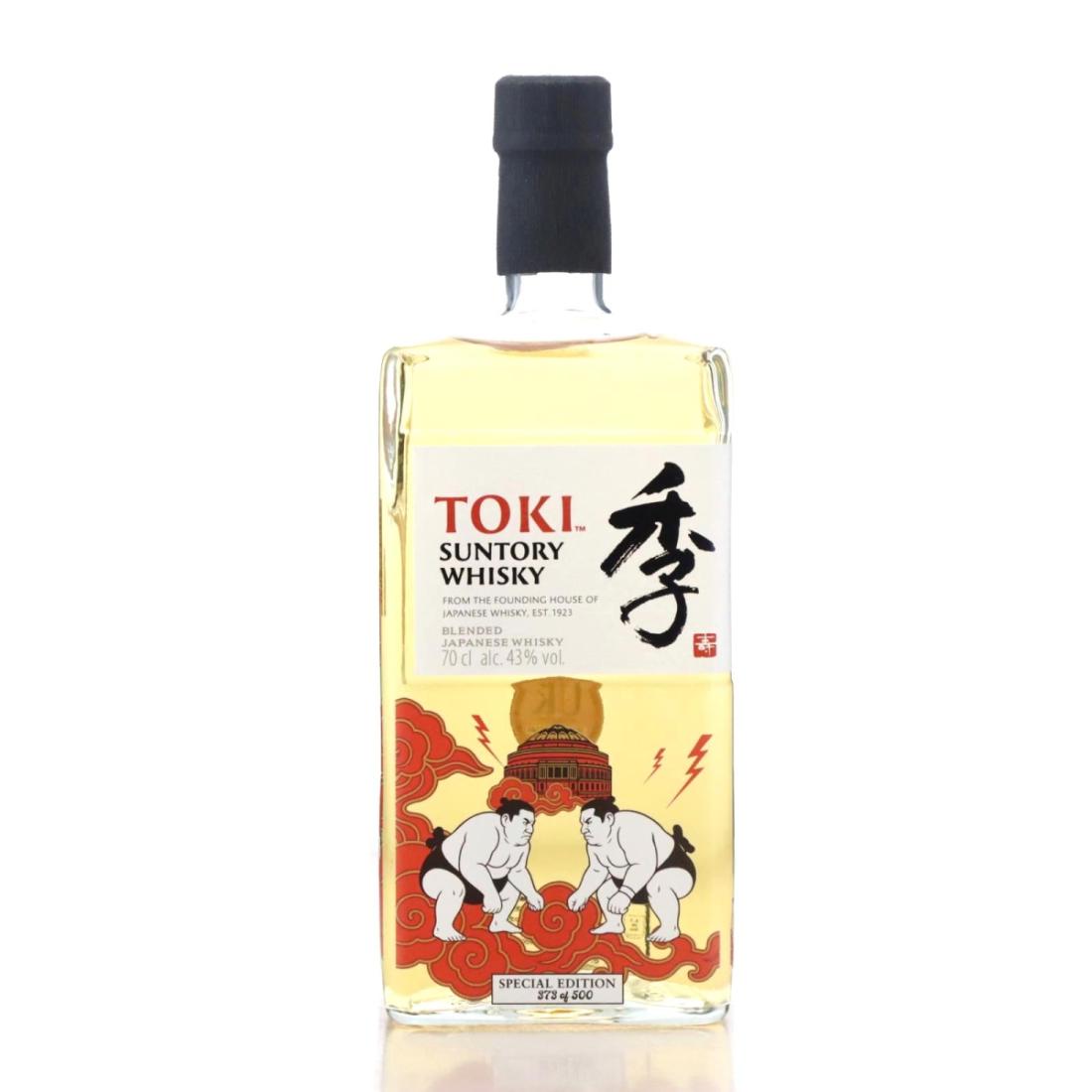 Suntory Toki Whisky Grand Sumo Tournament Bottle