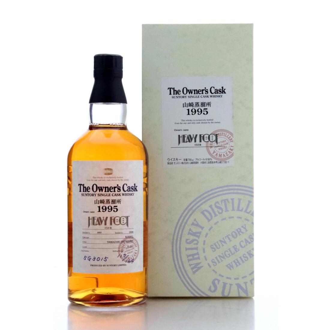 Yamazaki 1995 The Owner S Cask