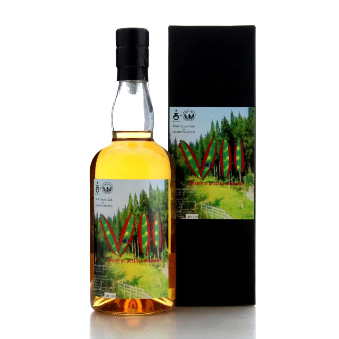 Chichibu 2008 Malt Dream Cask 7