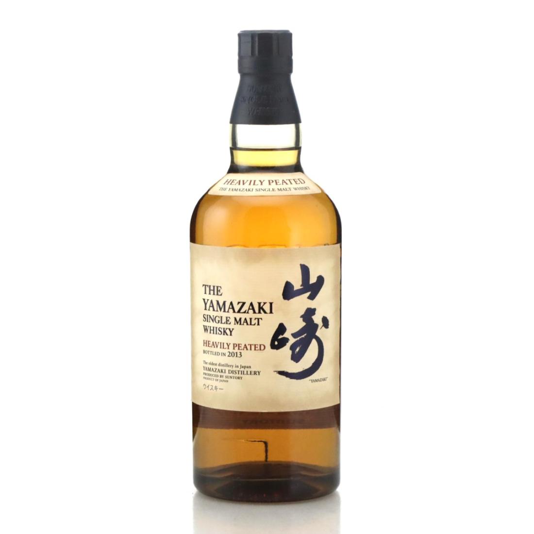 Yamazaki Heavily Peated 2013