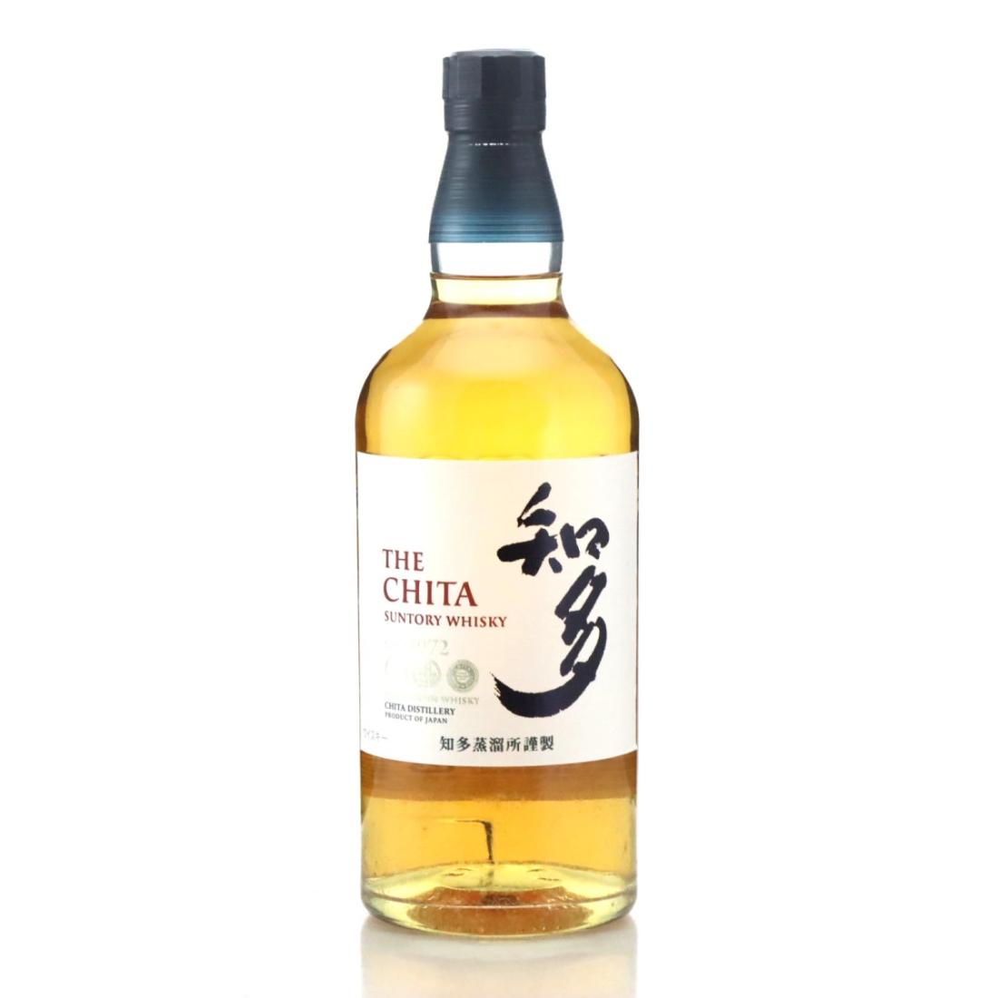 Chita Distillers Reserve