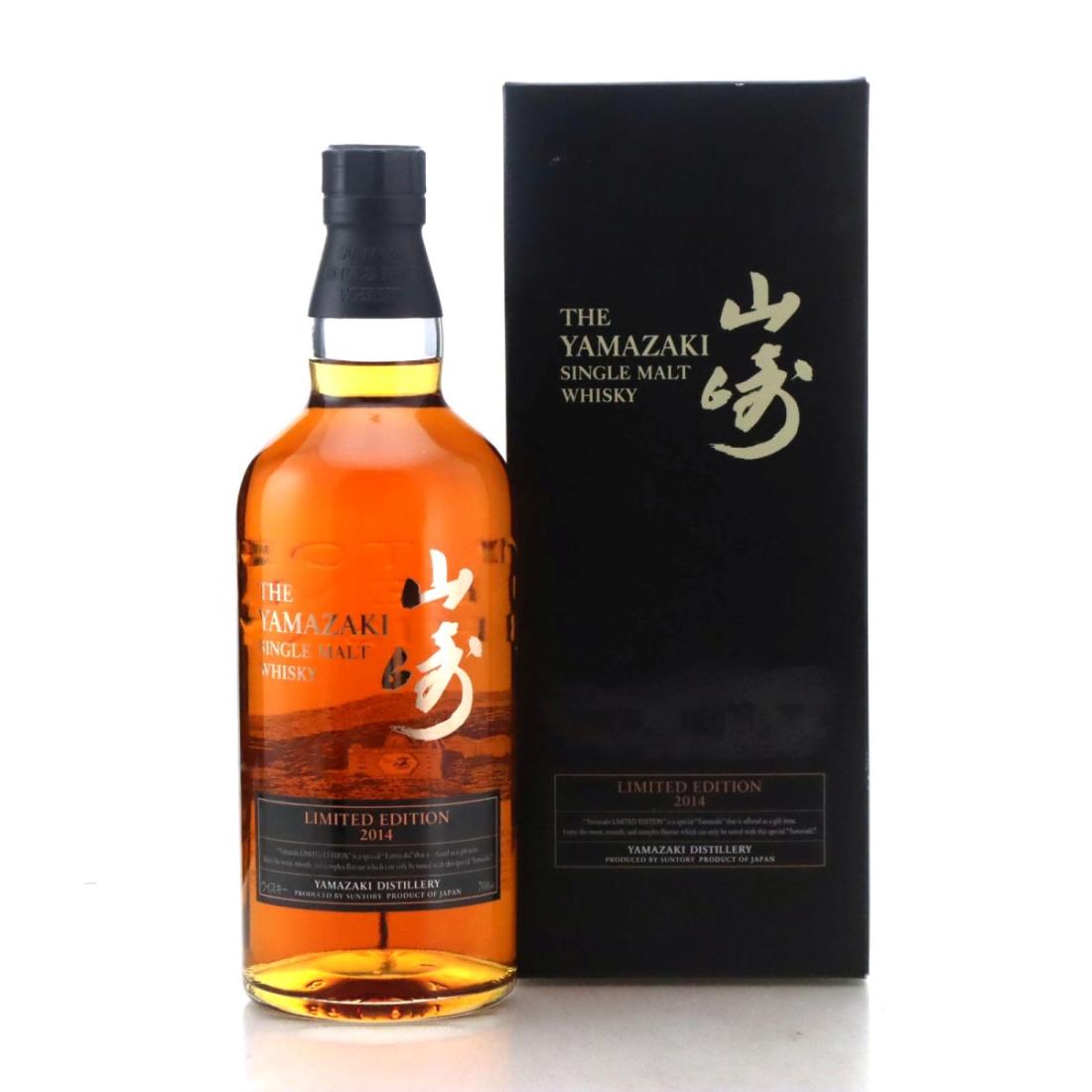 Yamazaki Limited Edition 2014