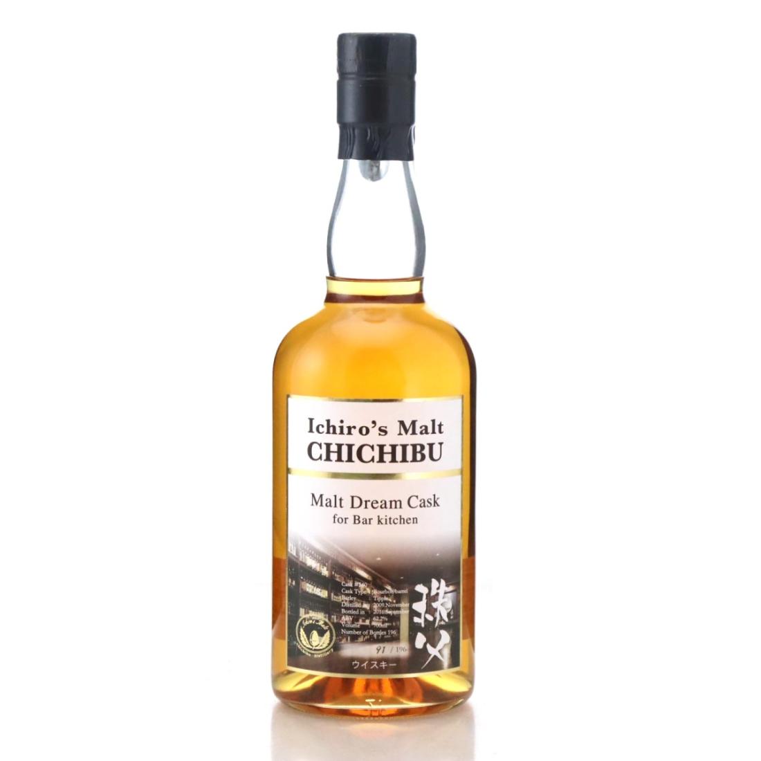 Chichibu 2009 Single Cask Bar Kitchen