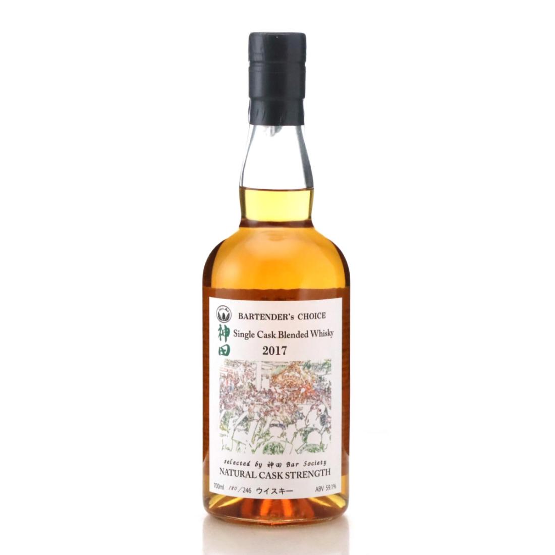 Ichiros Malt Single Cask World Blended Whisky 25th Anniversary Of Cask Still
