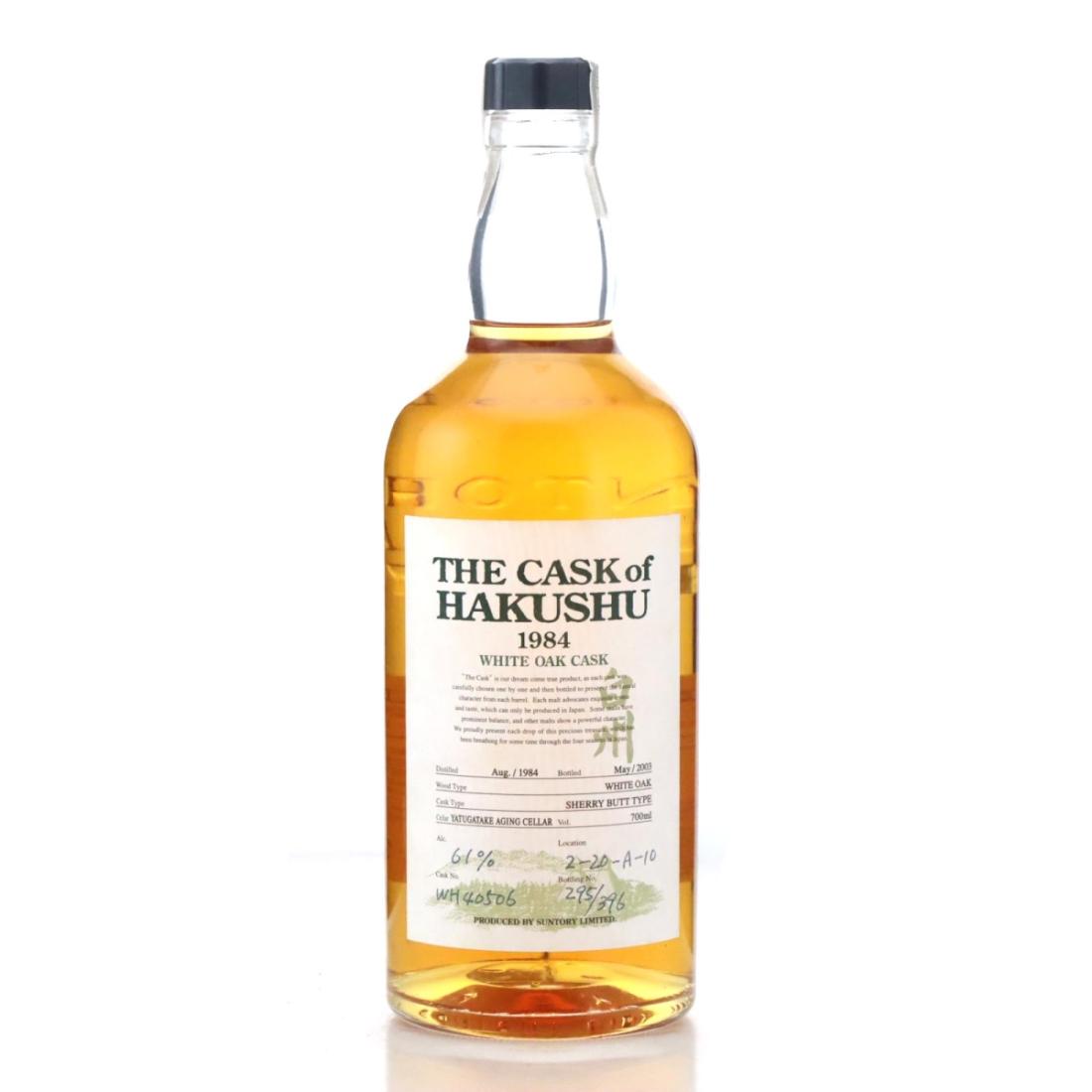 Hakushu 1984 The Cask Of Hakushu White Oak Cask