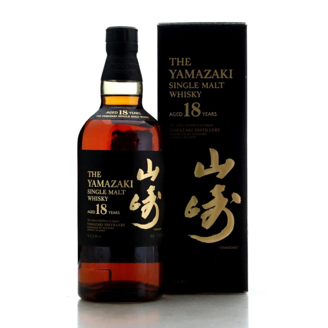 Yamazaki 18 Year Old