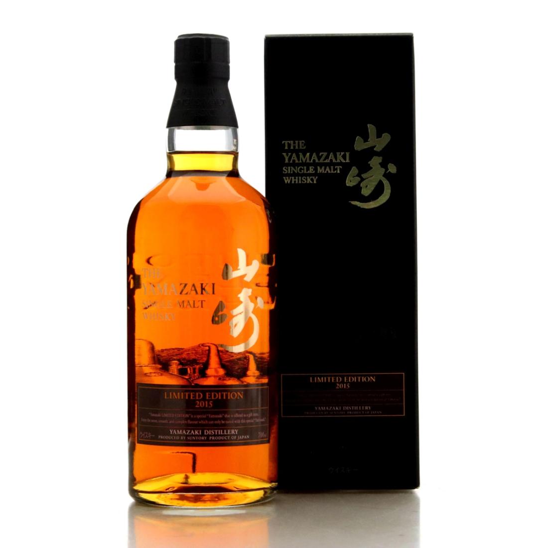Yamazaki Limited Edition 2015